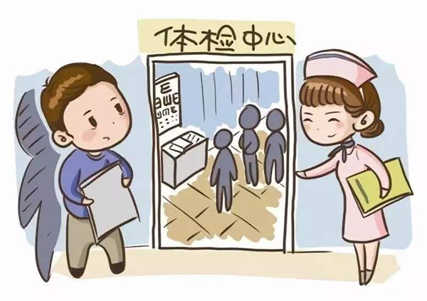 天门排忧体检代理代人服务公司