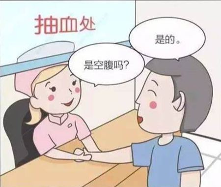 咸宁排忧体检代理代人服务中心